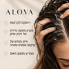ALOVA scalp pre-wash treatment