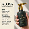 ALOVA scalp pre-wash treatment
